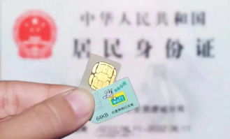 番禺人注意！3月起，不带身份证将无法购买汽车票，代订也需实名