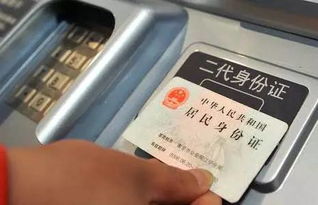 3月1日起，长途汽车票全面实名！代订业务迎来新挑战